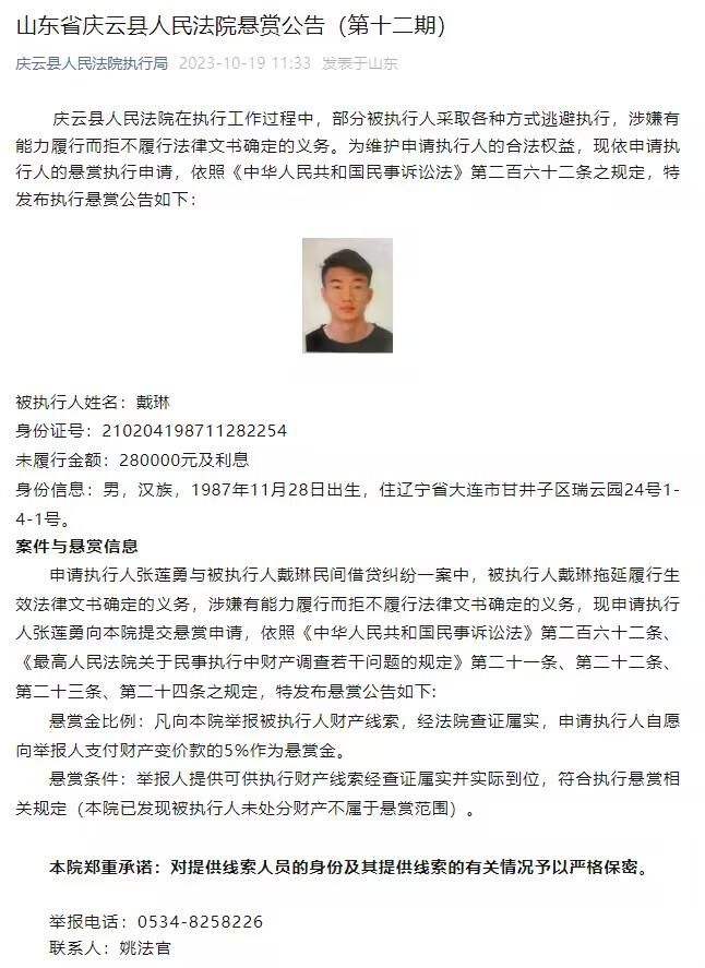 上周六我过得不太愉快，作为一名教练，有时候你会感到孤独。